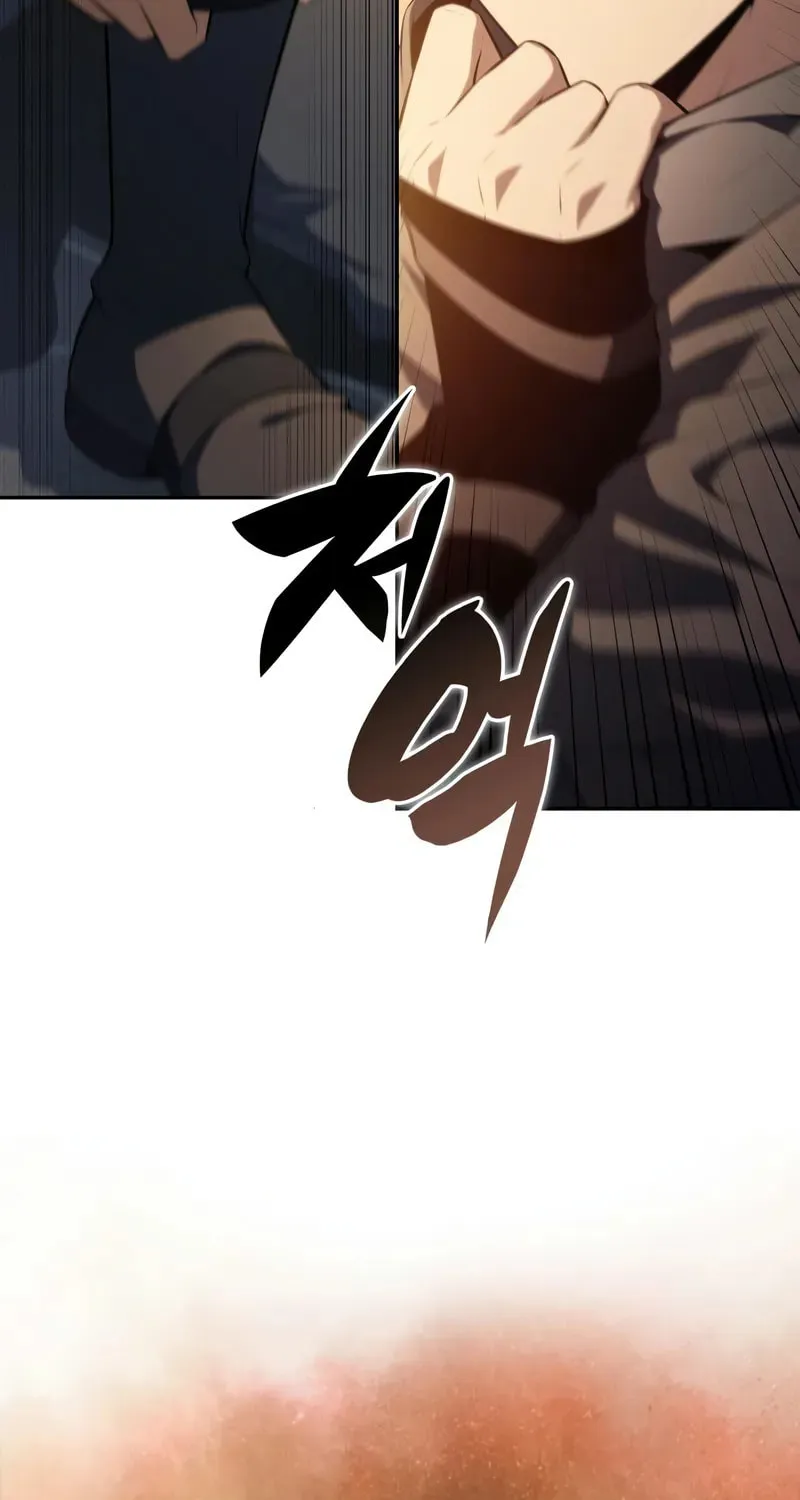 The Regressed Youngest Son of the Duke Is an Assassin Chapter 69 page 96 - 