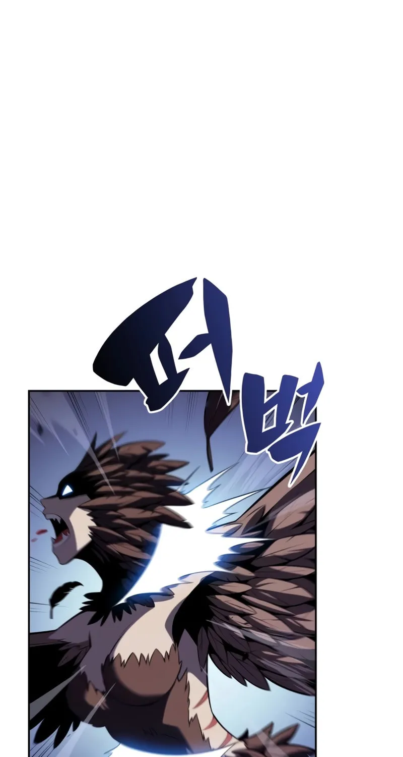 The Regressed Youngest Son of the Duke Is an Assassin Chapter 7 page 2 - 