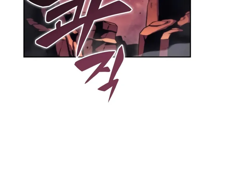 The Regressed Youngest Son of the Duke Is an Assassin Chapter 7 page 21 - 
