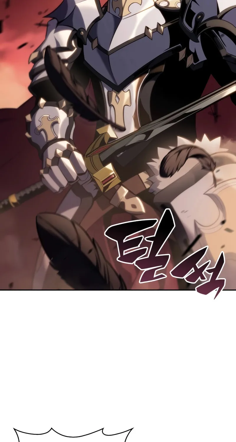 The Regressed Youngest Son of the Duke Is an Assassin Chapter 7 page 4 - 