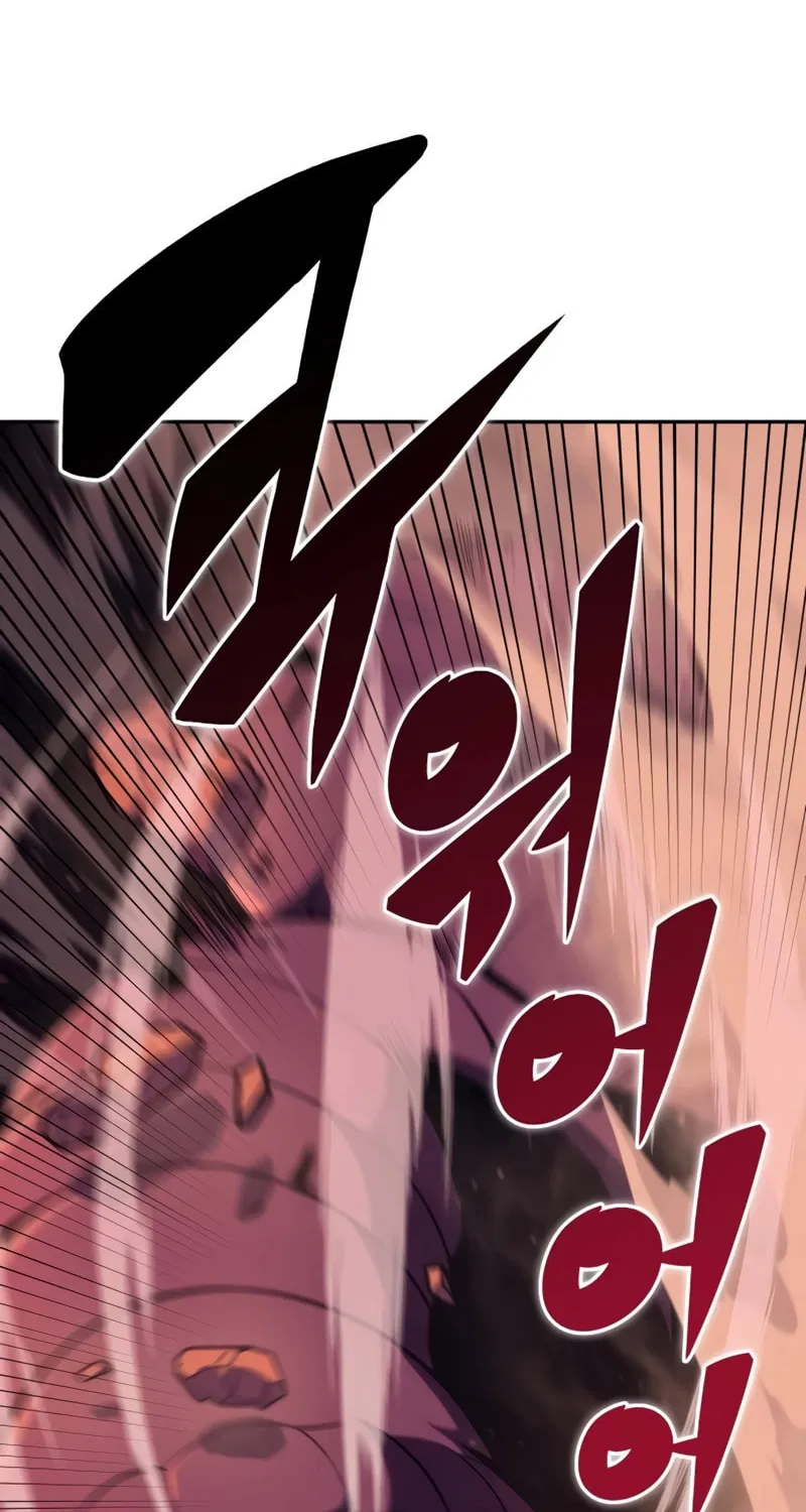 The Regressed Youngest Son of the Duke Is an Assassin Chapter 7 page 33 - 