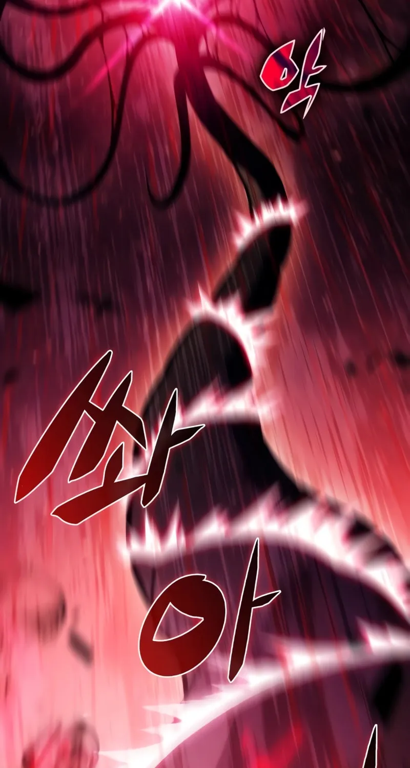 The Regressed Youngest Son of the Duke Is an Assassin Chapter 7 page 47 - 