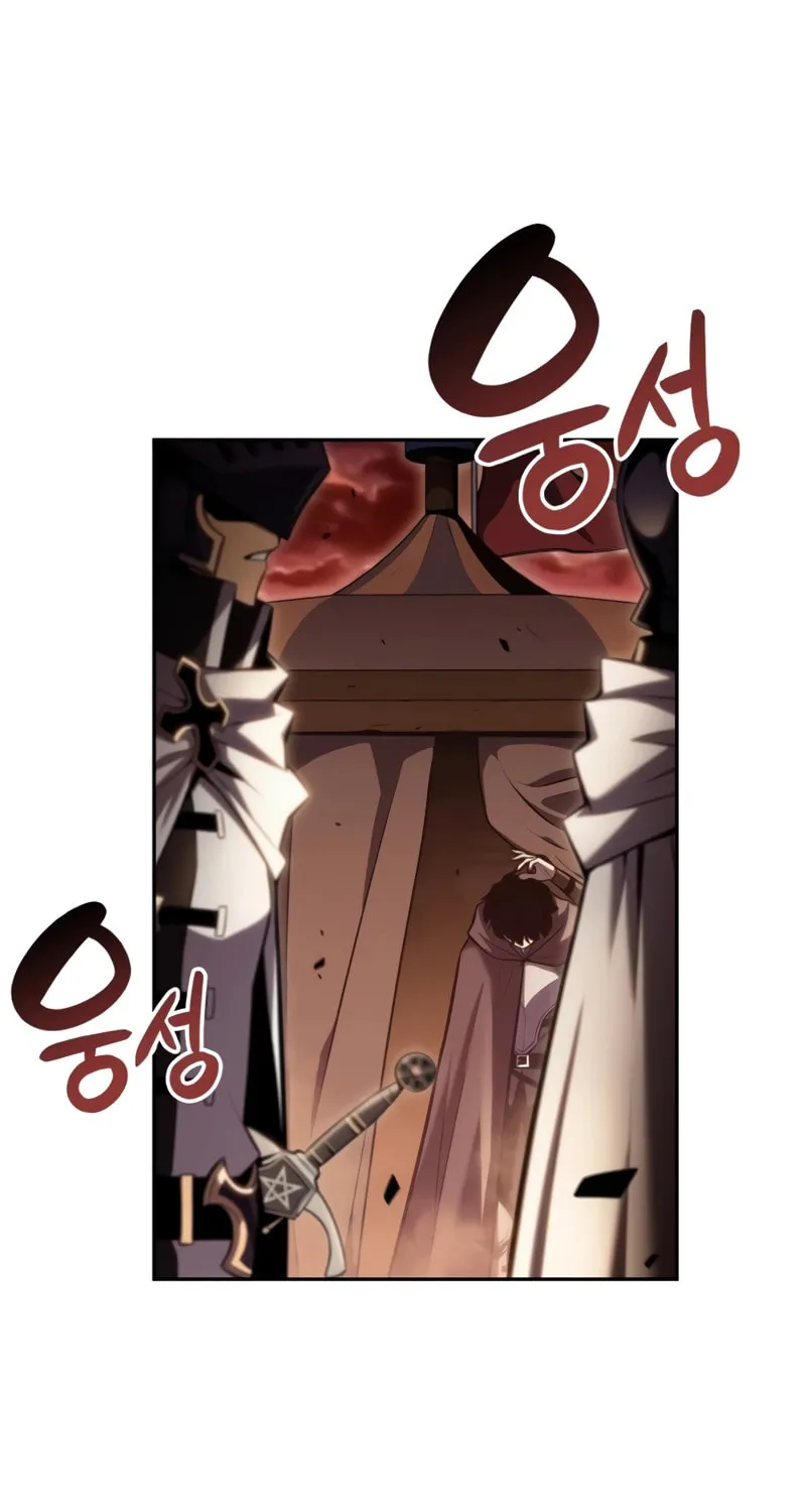 The Regressed Youngest Son of the Duke Is an Assassin Chapter 7 page 91 - 