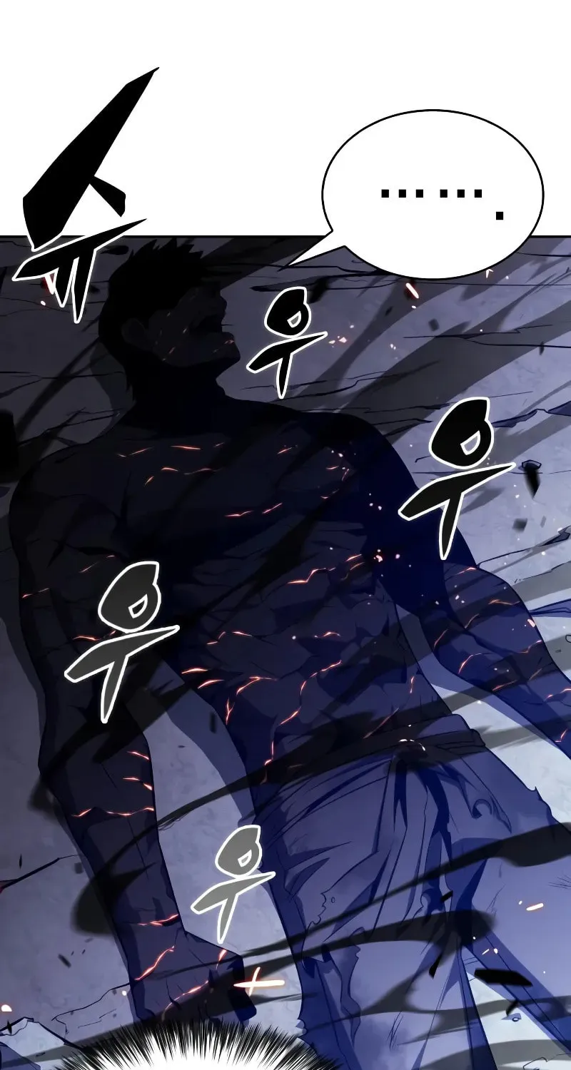 The Regressed Youngest Son of the Duke Is an Assassin Chapter 72 page 109 - 