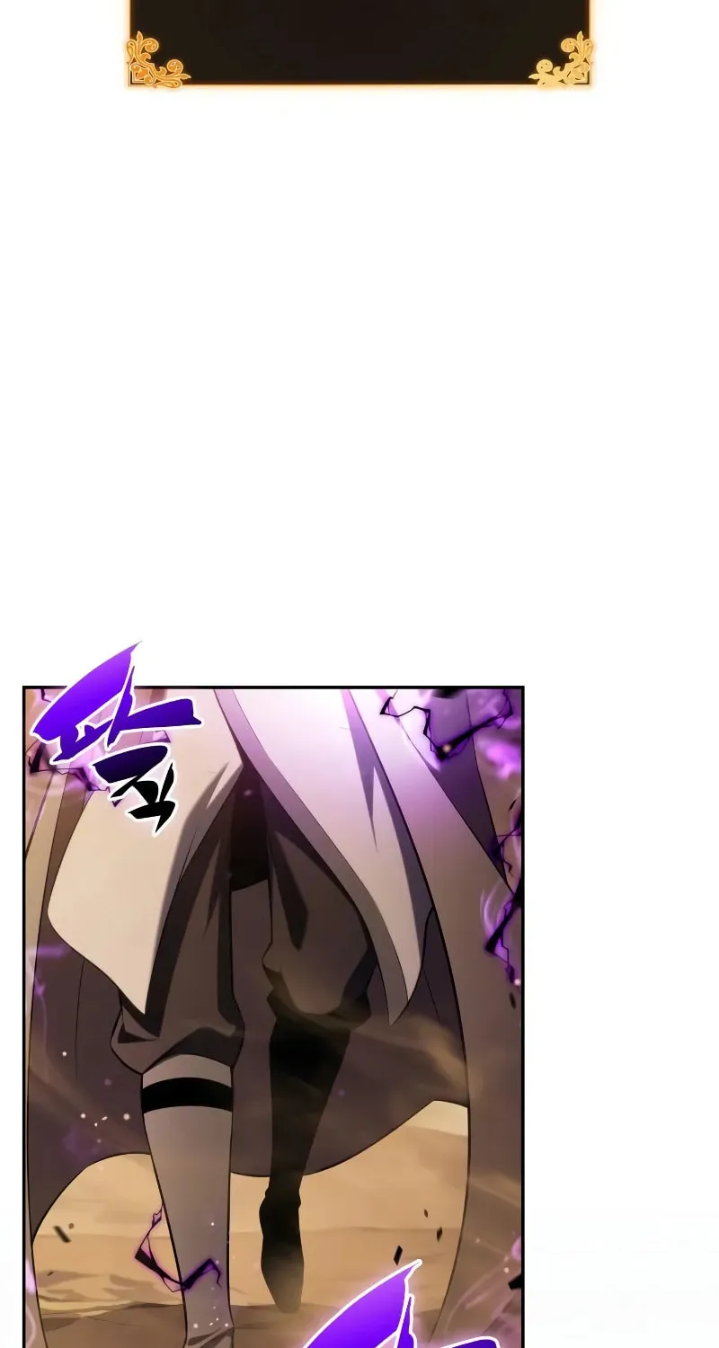 The Regressed Youngest Son of the Duke Is an Assassin Chapter 72 page 61 - 
