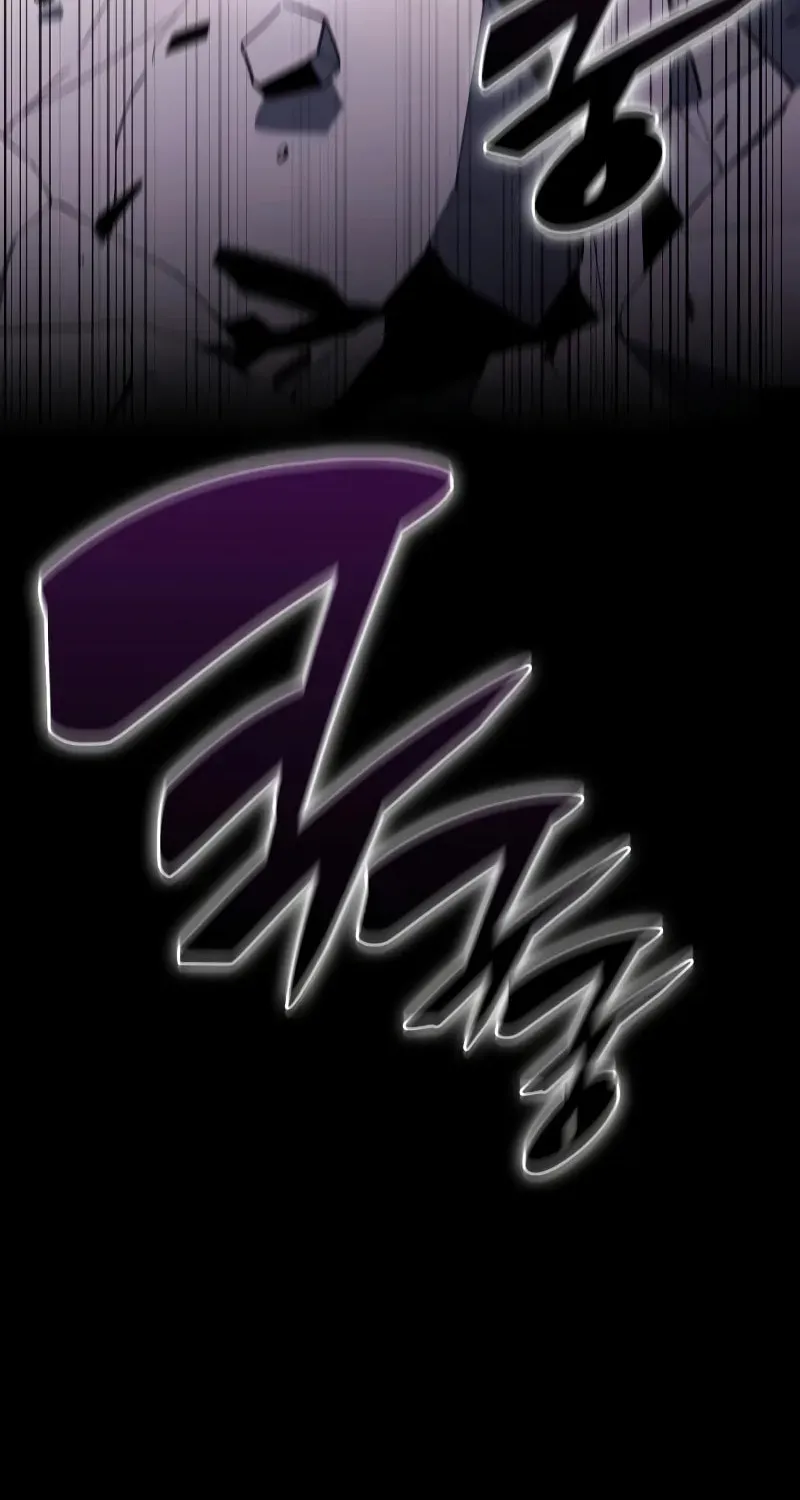 The Regressed Youngest Son of the Duke Is an Assassin Chapter 72 page 90 - 