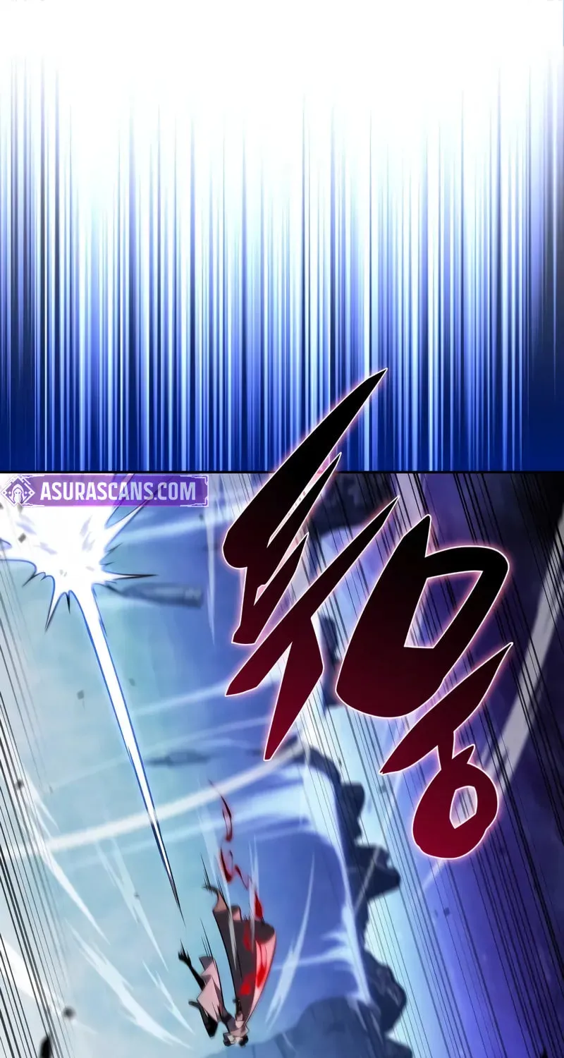 The Regressed Youngest Son of the Duke Is an Assassin Chapter 73 page 2 - 