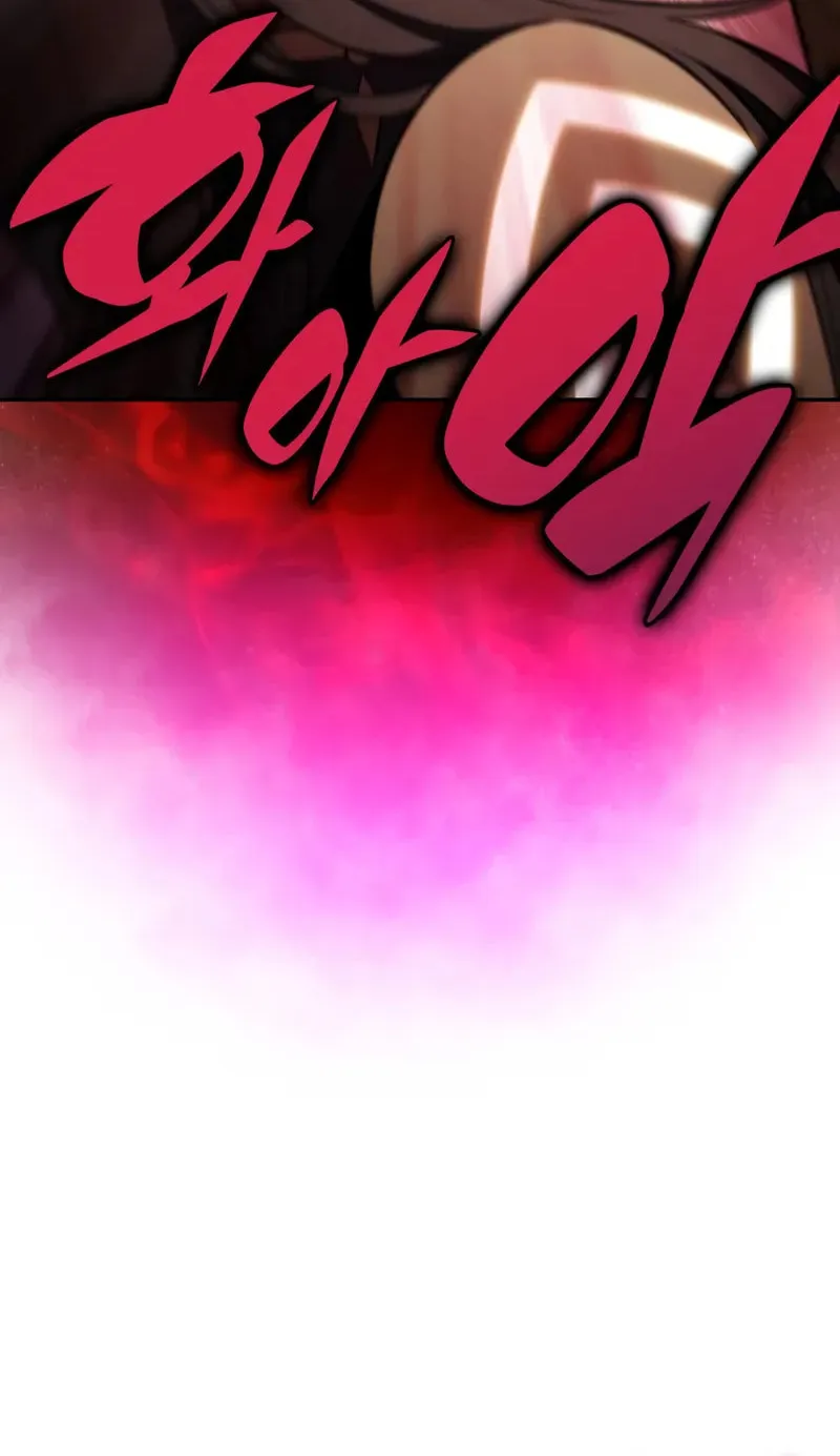 The Regressed Youngest Son of the Duke Is an Assassin Chapter 73 page 105 - 
