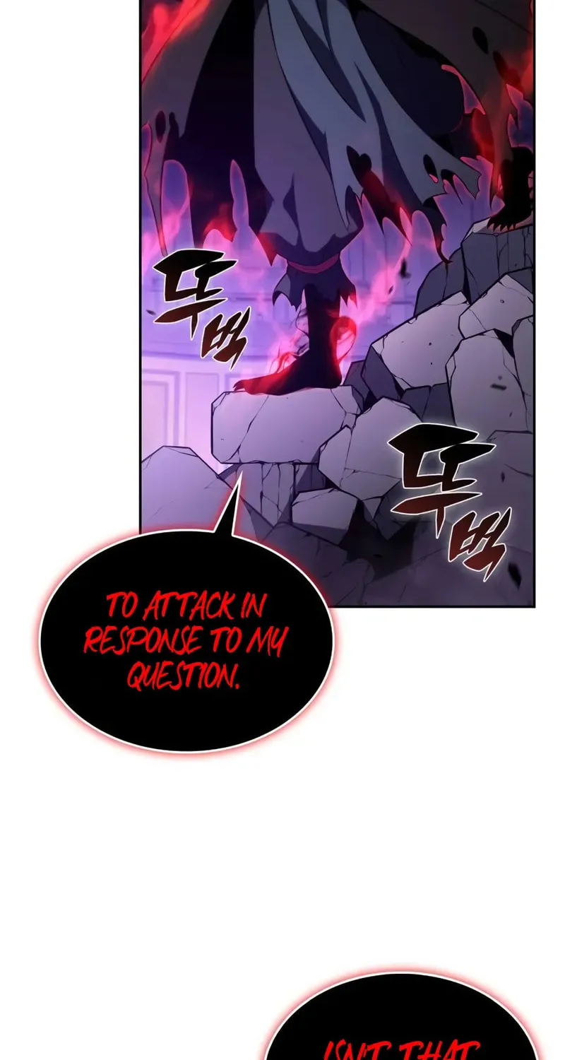 The Regressed Youngest Son of the Duke Is an Assassin Chapter 74 page 25 - 