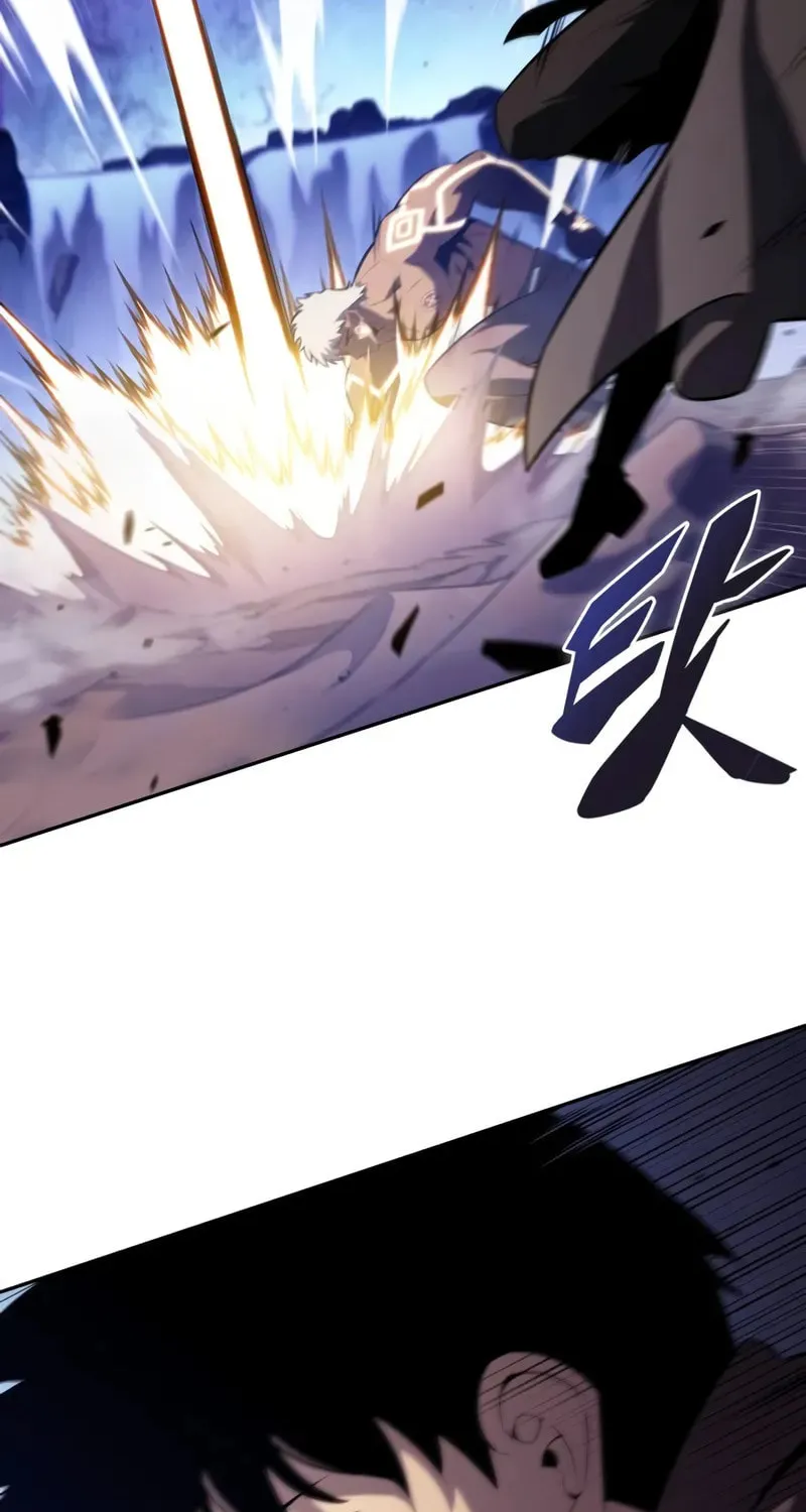 The Regressed Youngest Son of the Duke Is an Assassin Chapter 74 page 5 - 