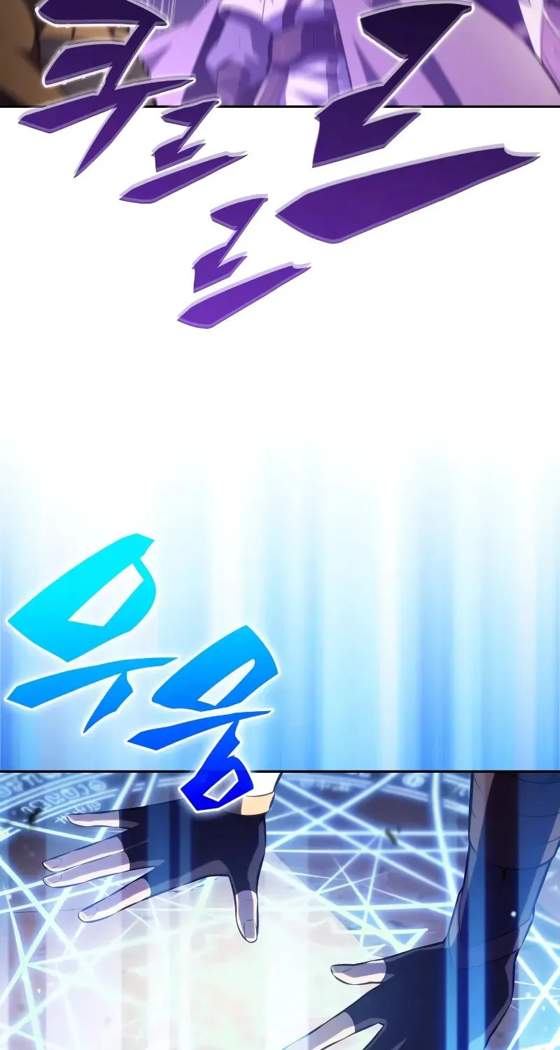 The Regressed Youngest Son of the Duke Is an Assassin Chapter 75 page 31 - 