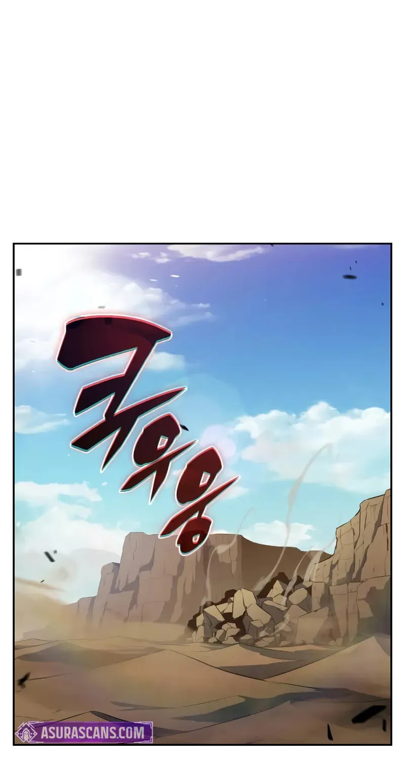 The Regressed Youngest Son of the Duke Is an Assassin Chapter 75 page 45 - 
