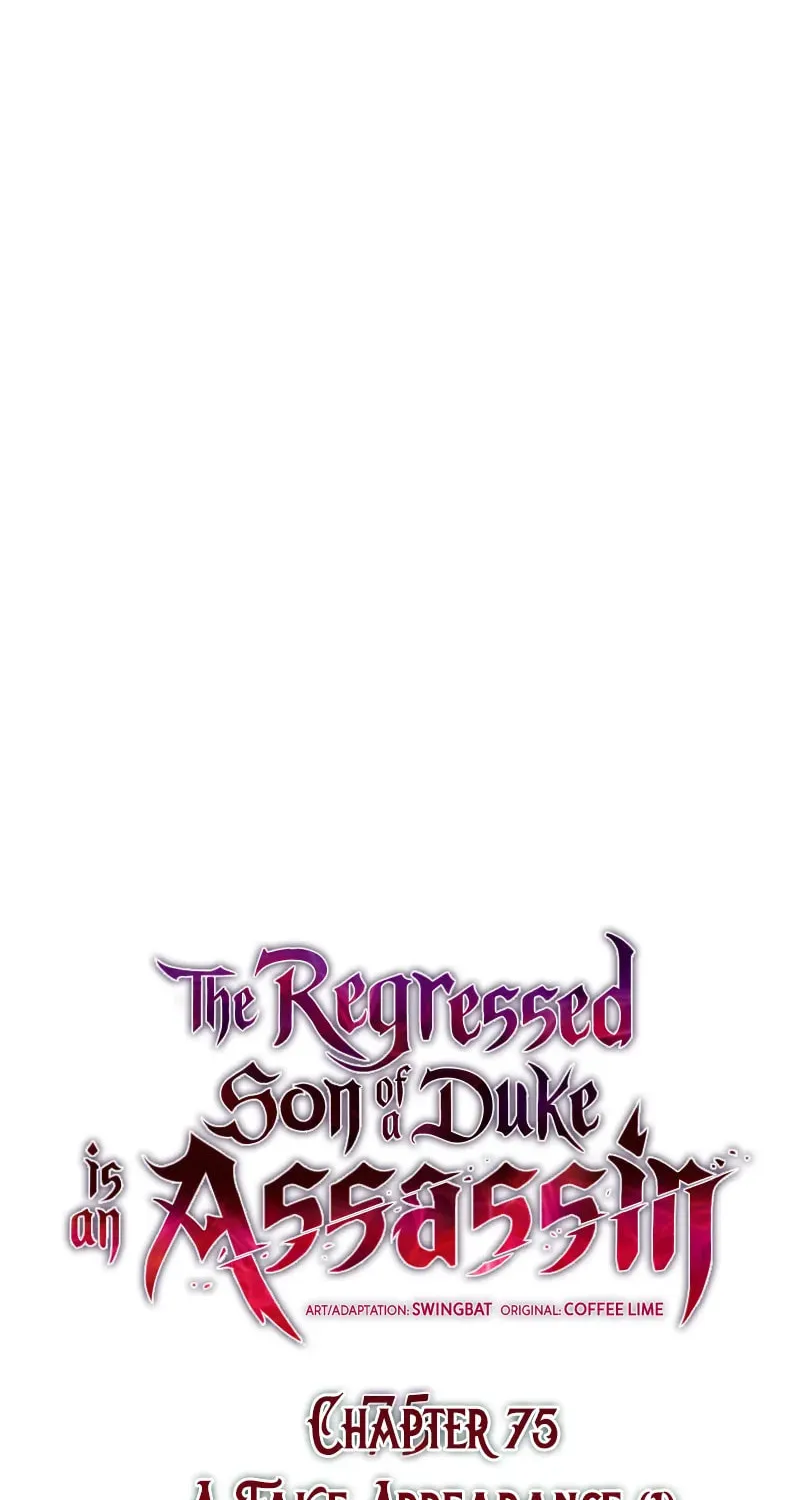 The Regressed Youngest Son of the Duke Is an Assassin Chapter 75 page 46 - 