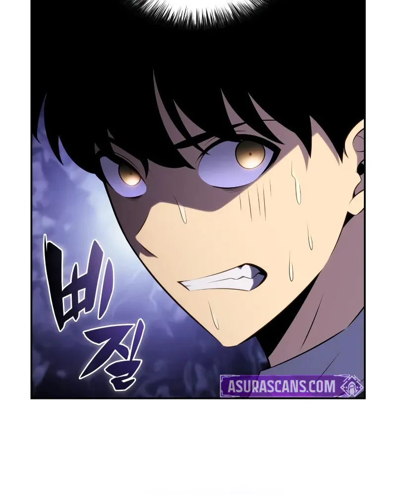 The Regressed Youngest Son of the Duke Is an Assassin Chapter 75 page 75 - 