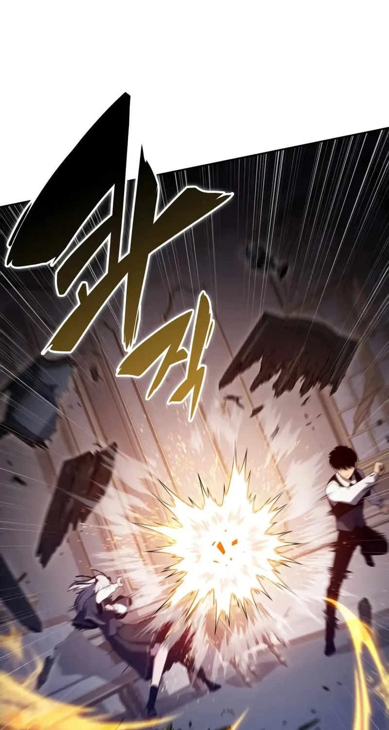 The Regressed Youngest Son of the Duke Is an Assassin Chapter 76 page 120 - 