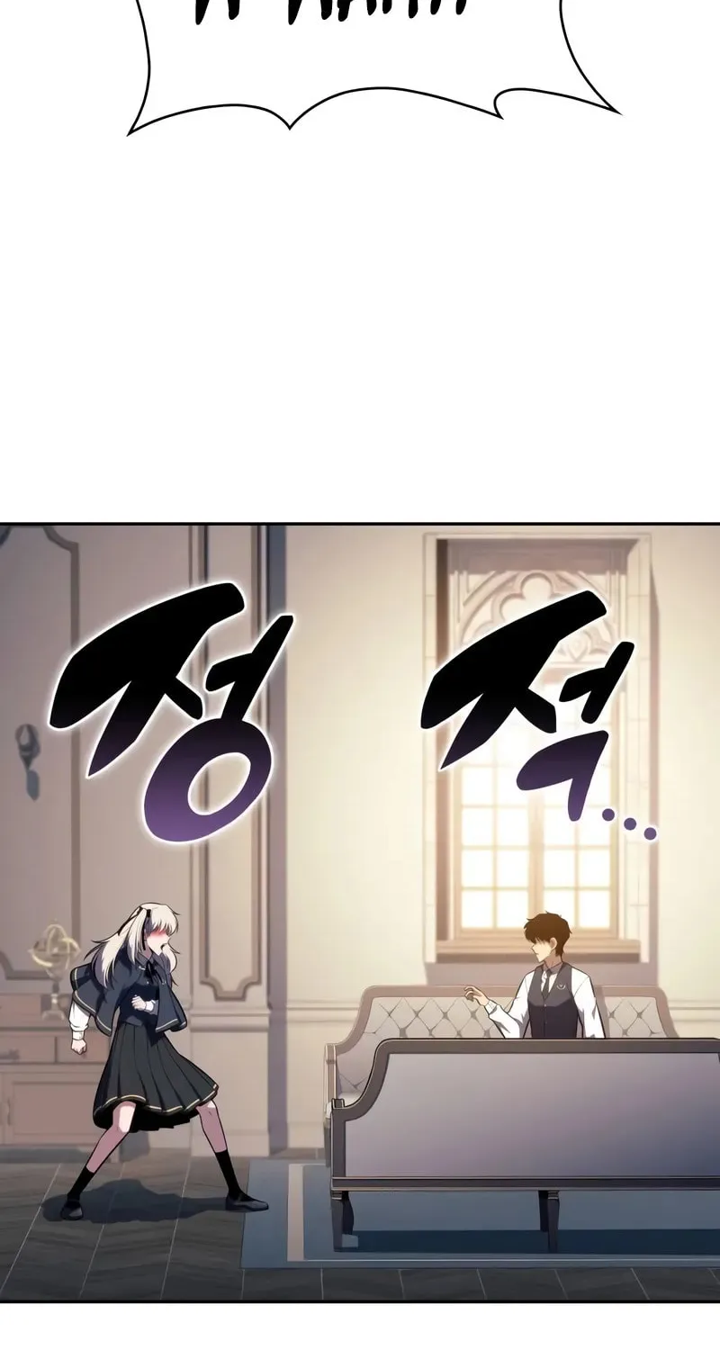 The Regressed Youngest Son of the Duke Is an Assassin Chapter 76 page 55 - 