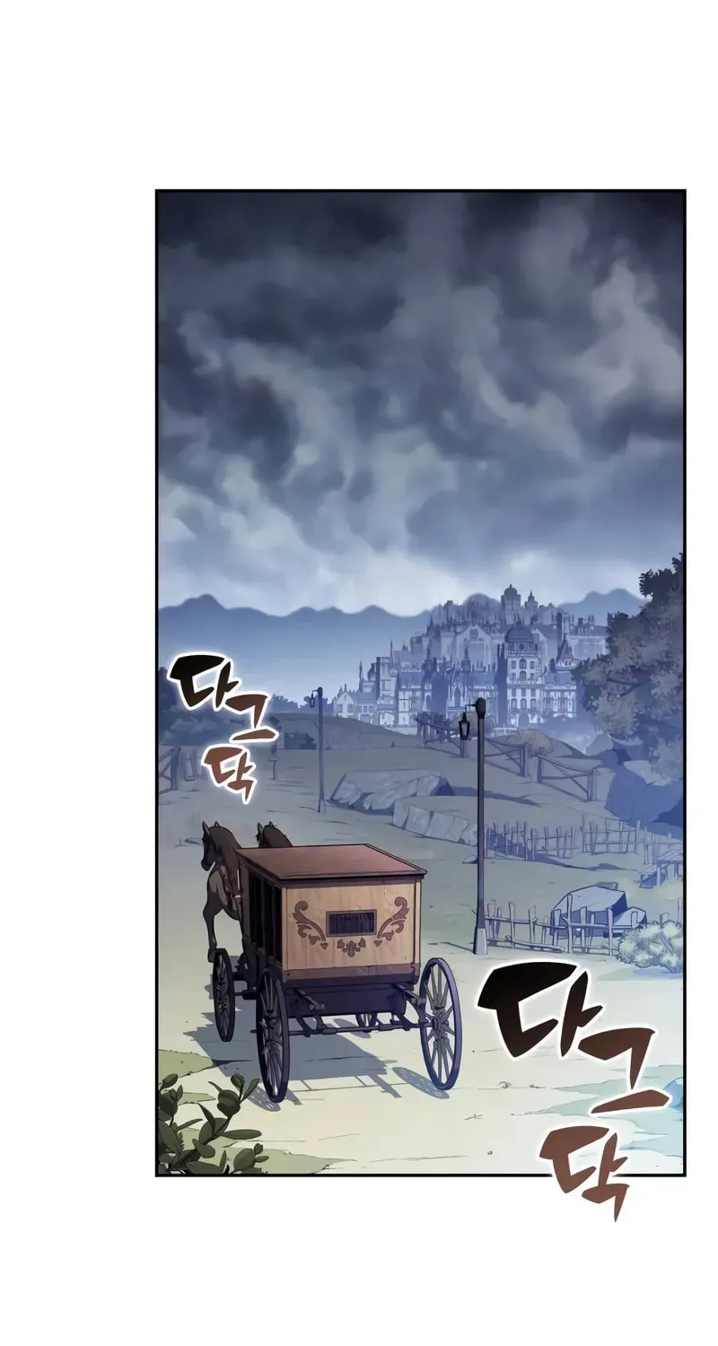 The Regressed Youngest Son of the Duke Is an Assassin Chapter 76 page 74 - 