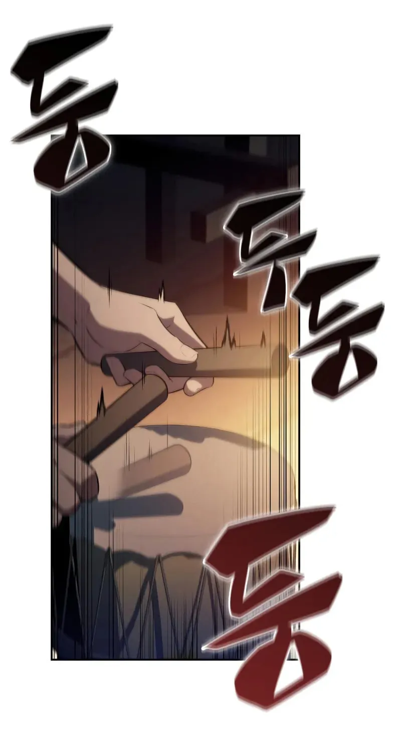 The Regressed Youngest Son of the Duke Is an Assassin Chapter 77 page 122 - 