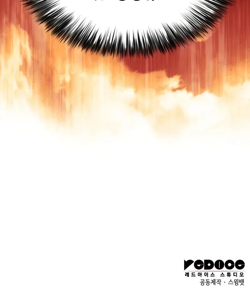 The Regressed Youngest Son of the Duke Is an Assassin Chapter 77 page 129 - 