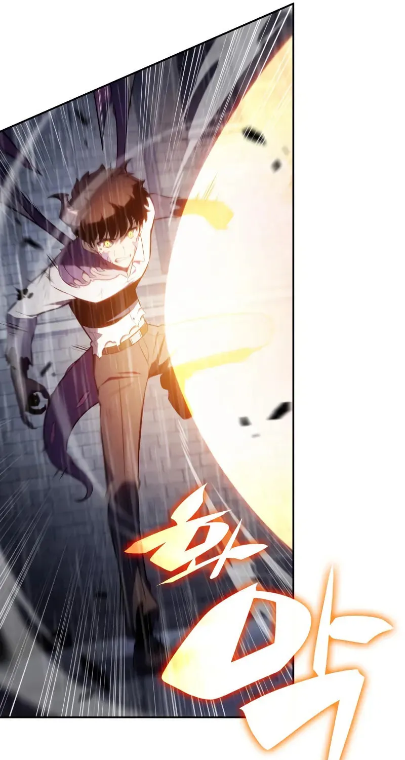 The Regressed Youngest Son of the Duke Is an Assassin Chapter 77 page 58 - 