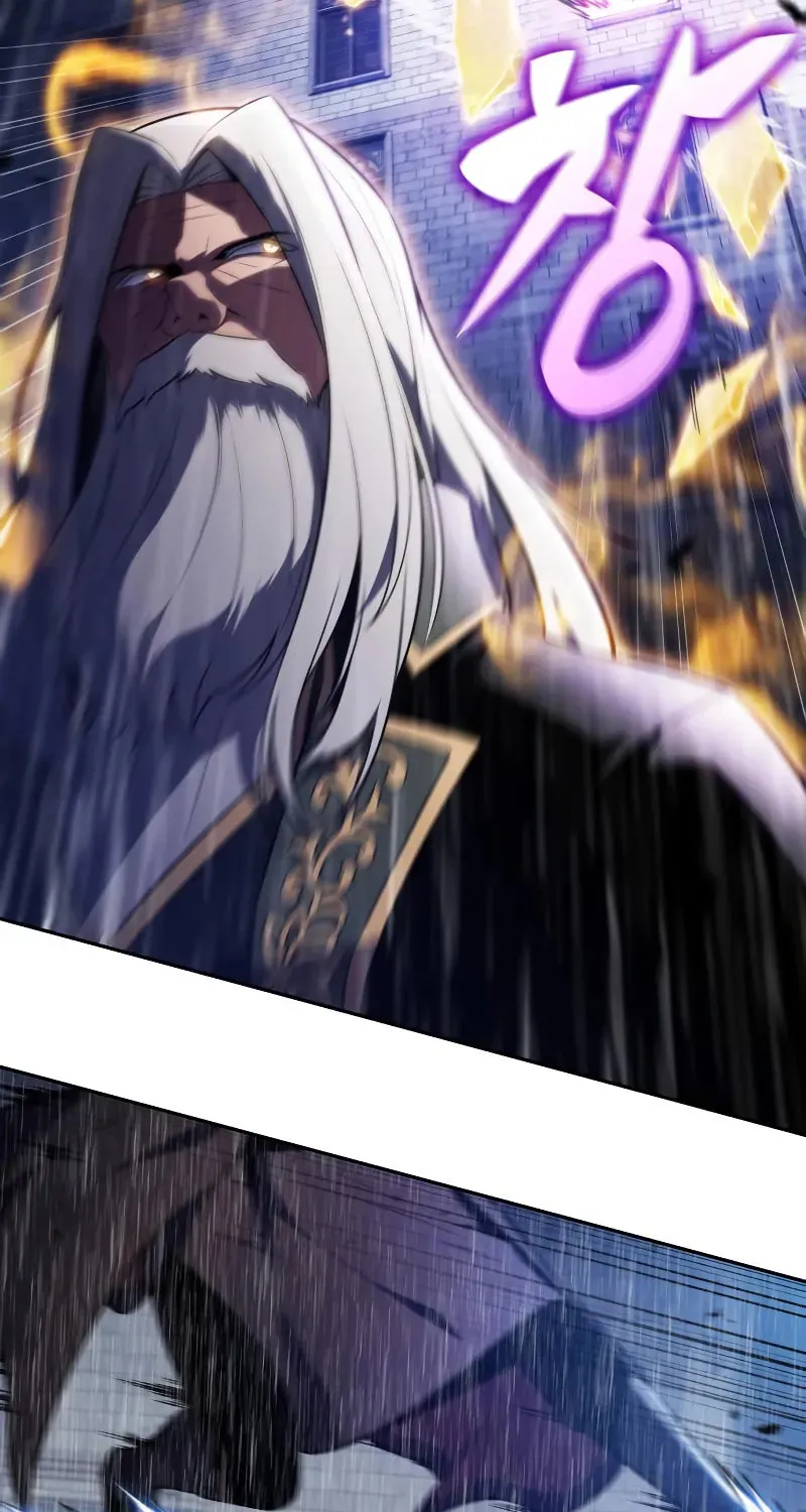 The Regressed Youngest Son of the Duke Is an Assassin Chapter 77 page 96 - 