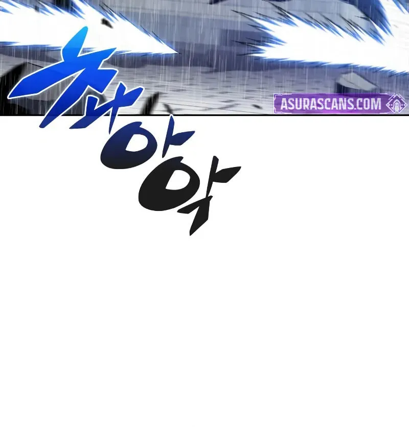 The Regressed Youngest Son of the Duke Is an Assassin Chapter 77 page 97 - 
