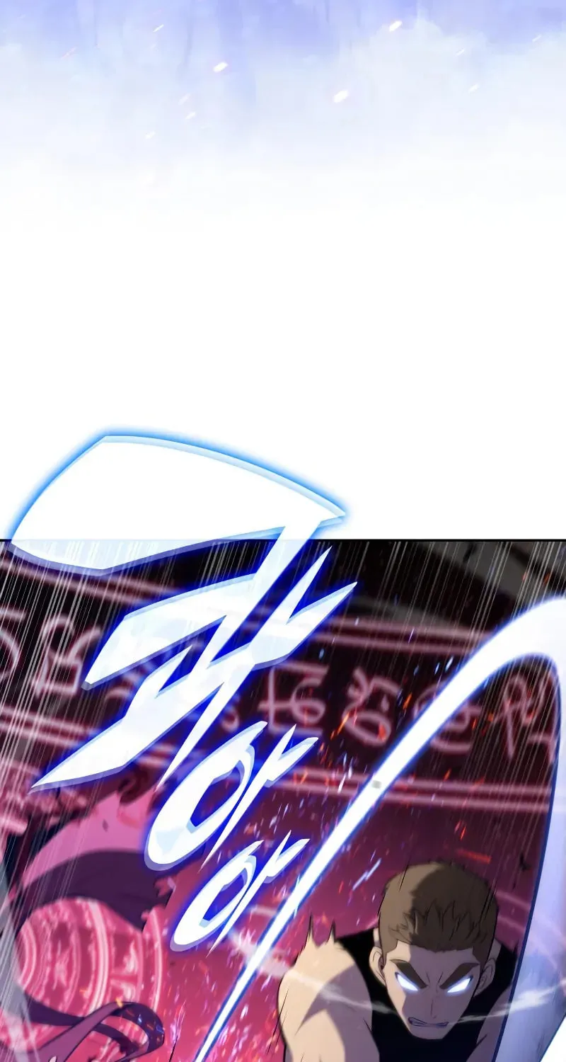The Regressed Youngest Son of the Duke Is an Assassin Chapter 78 page 111 - 