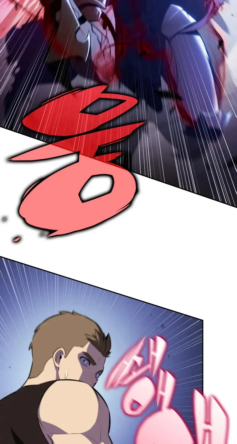 The Regressed Youngest Son of the Duke Is an Assassin Chapter 78 page 115 - 