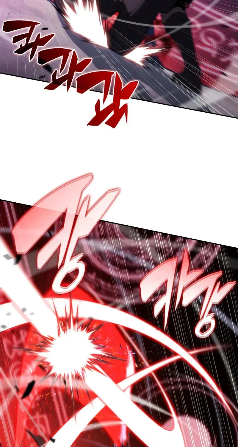 The Regressed Youngest Son of the Duke Is an Assassin Chapter 78 page 118 - 