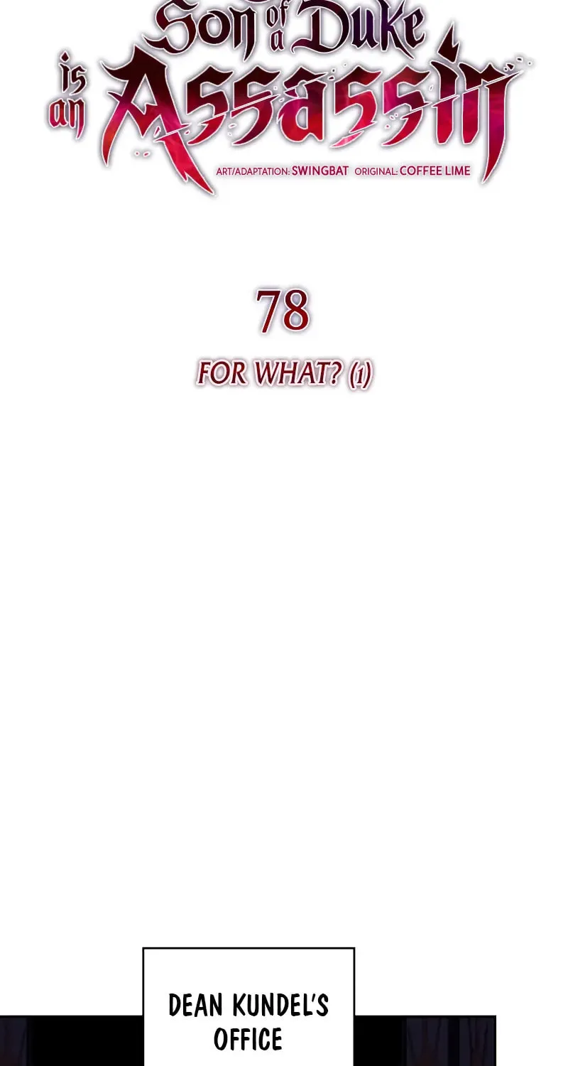 The Regressed Youngest Son of the Duke Is an Assassin Chapter 78 page 34 - 