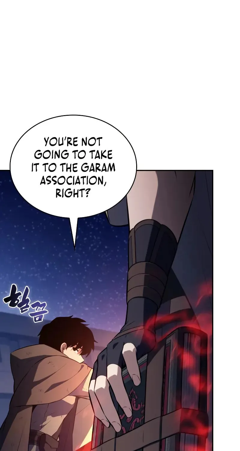 The Regressed Youngest Son of the Duke Is an Assassin Chapter 78 page 75 - 