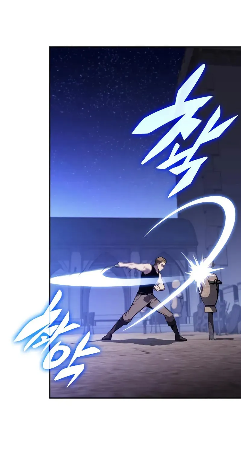 The Regressed Youngest Son of the Duke Is an Assassin Chapter 78 page 91 - 