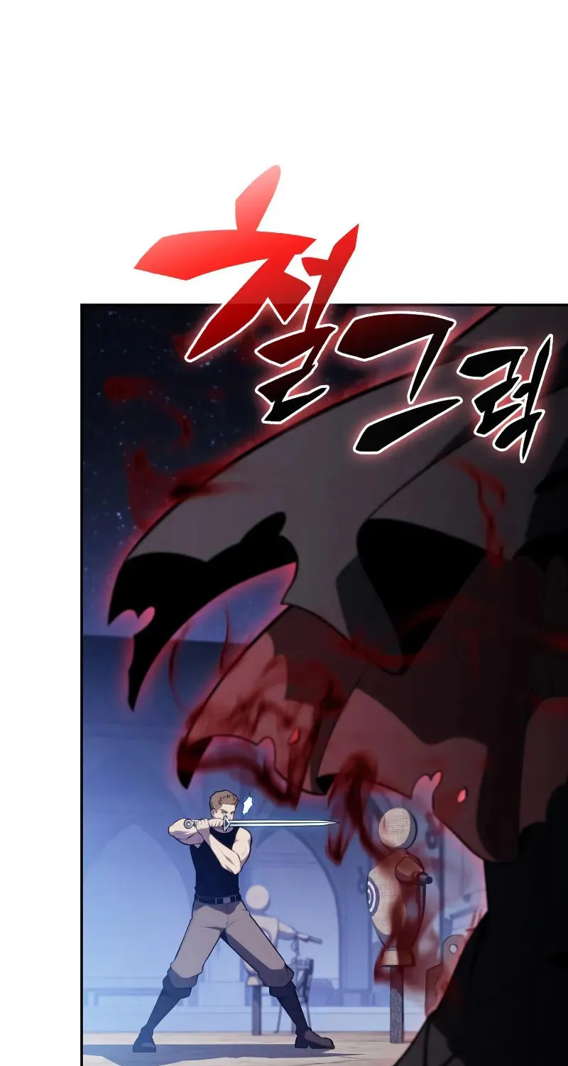 The Regressed Youngest Son of the Duke Is an Assassin Chapter 78 page 96 - 