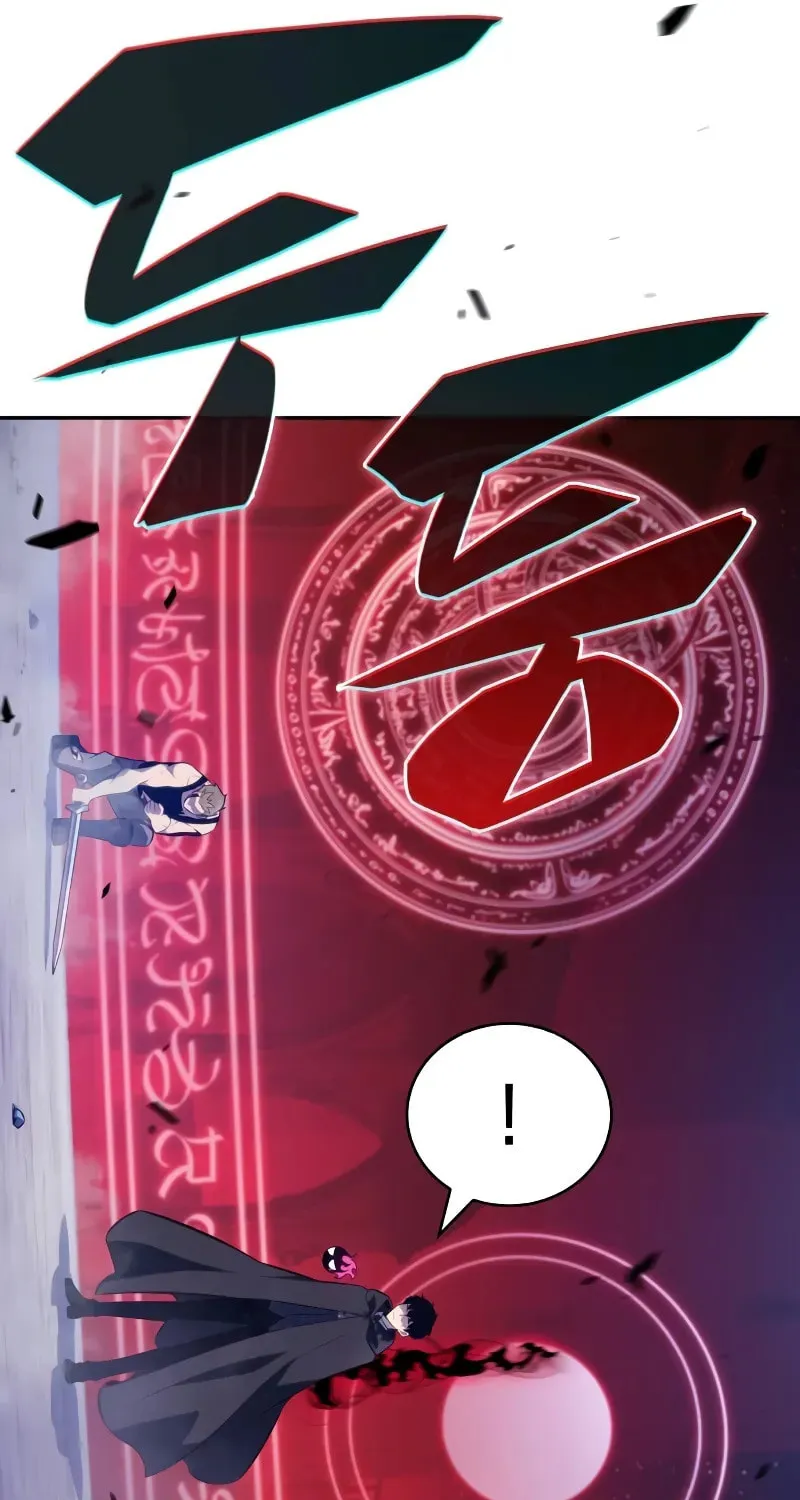 The Regressed Youngest Son of the Duke Is an Assassin Chapter 79 page 12 - 