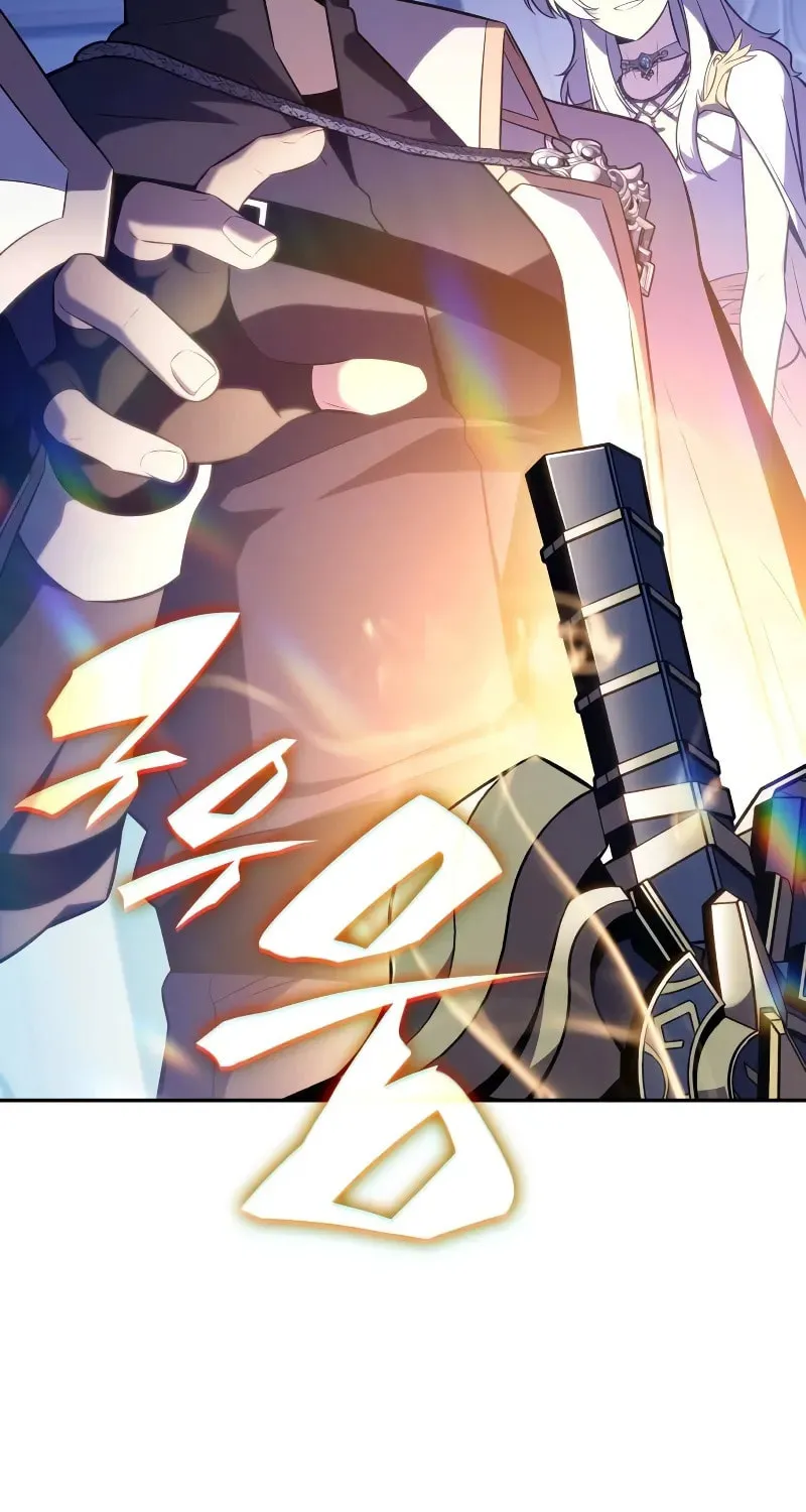 The Regressed Youngest Son of the Duke Is an Assassin Chapter 79 page 132 - 