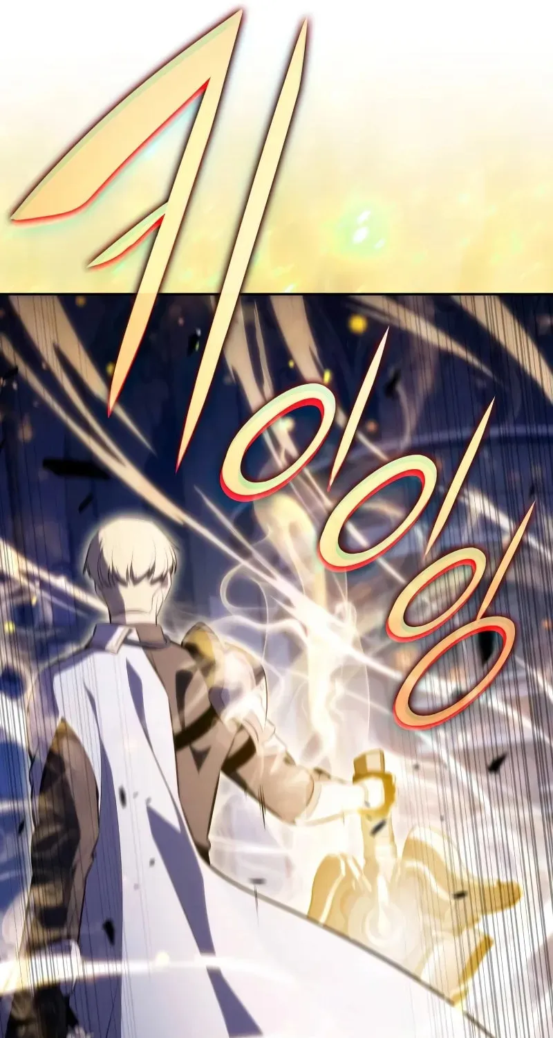 The Regressed Youngest Son of the Duke Is an Assassin Chapter 79 page 133 - 