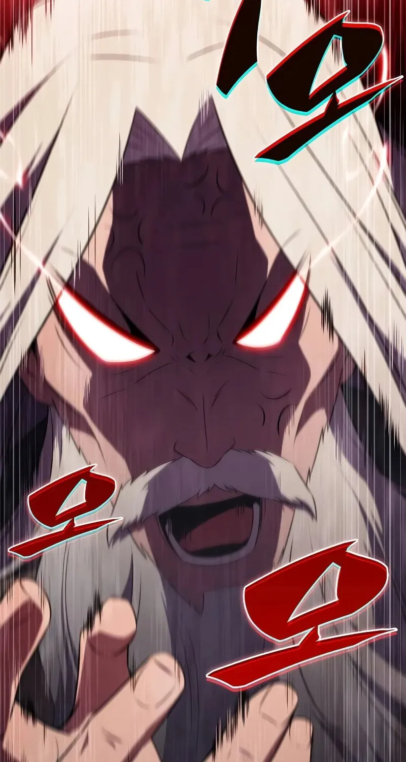 The Regressed Youngest Son of the Duke Is an Assassin Chapter 79 page 83 - 