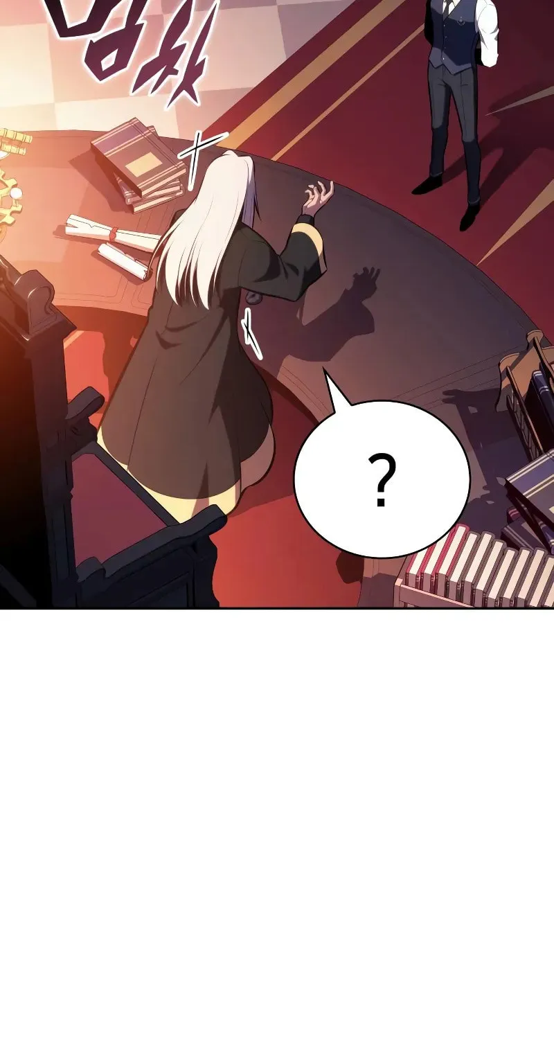 The Regressed Youngest Son of the Duke Is an Assassin Chapter 79 page 85 - 