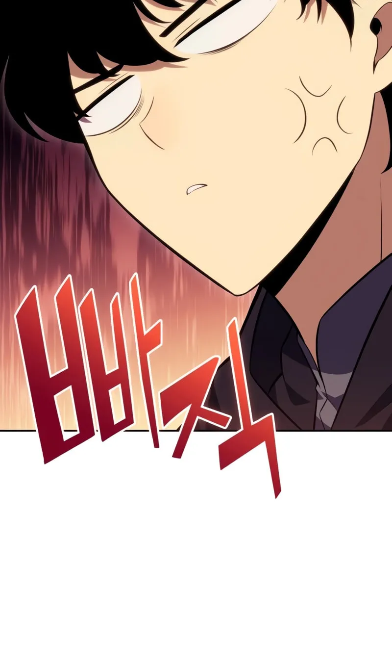 The Regressed Youngest Son of the Duke Is an Assassin Chapter 8 page 108 - 