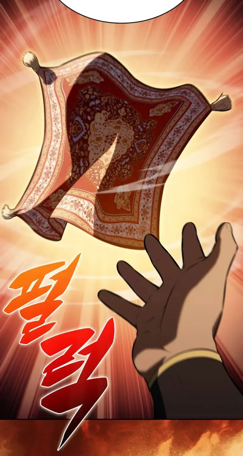 The Regressed Youngest Son of the Duke Is an Assassin Chapter 80 page 110 - 