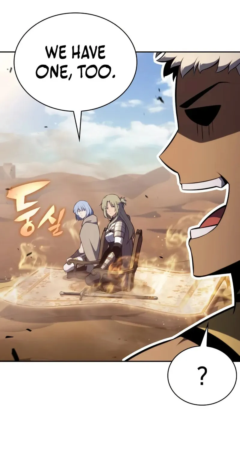 The Regressed Youngest Son of the Duke Is an Assassin Chapter 80 page 113 - 
