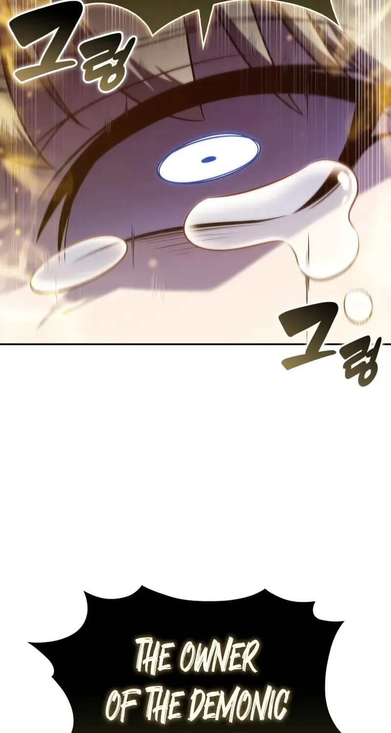 The Regressed Youngest Son of the Duke Is an Assassin Chapter 80 page 17 - 