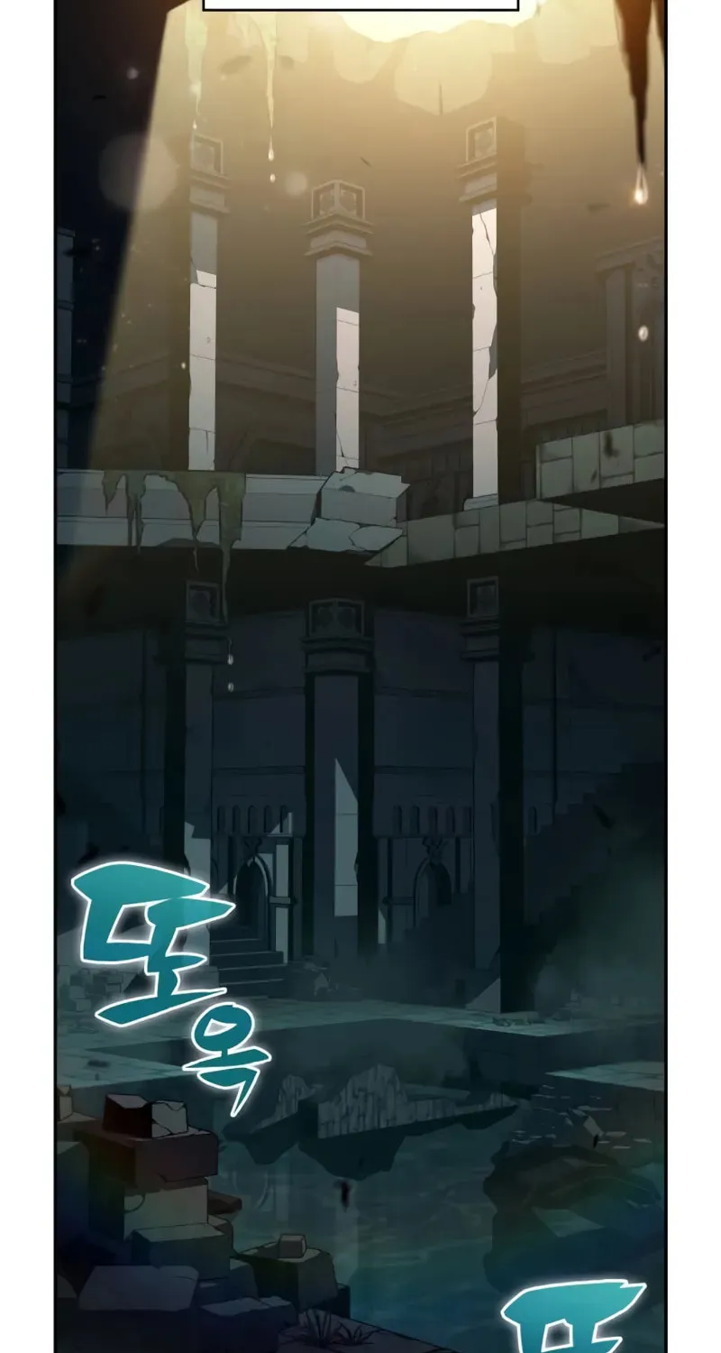 The Regressed Youngest Son of the Duke Is an Assassin Chapter 80 page 72 - 