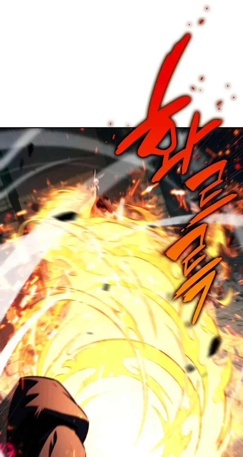 The Regressed Youngest Son of the Duke Is an Assassin Chapter 80 page 86 - 