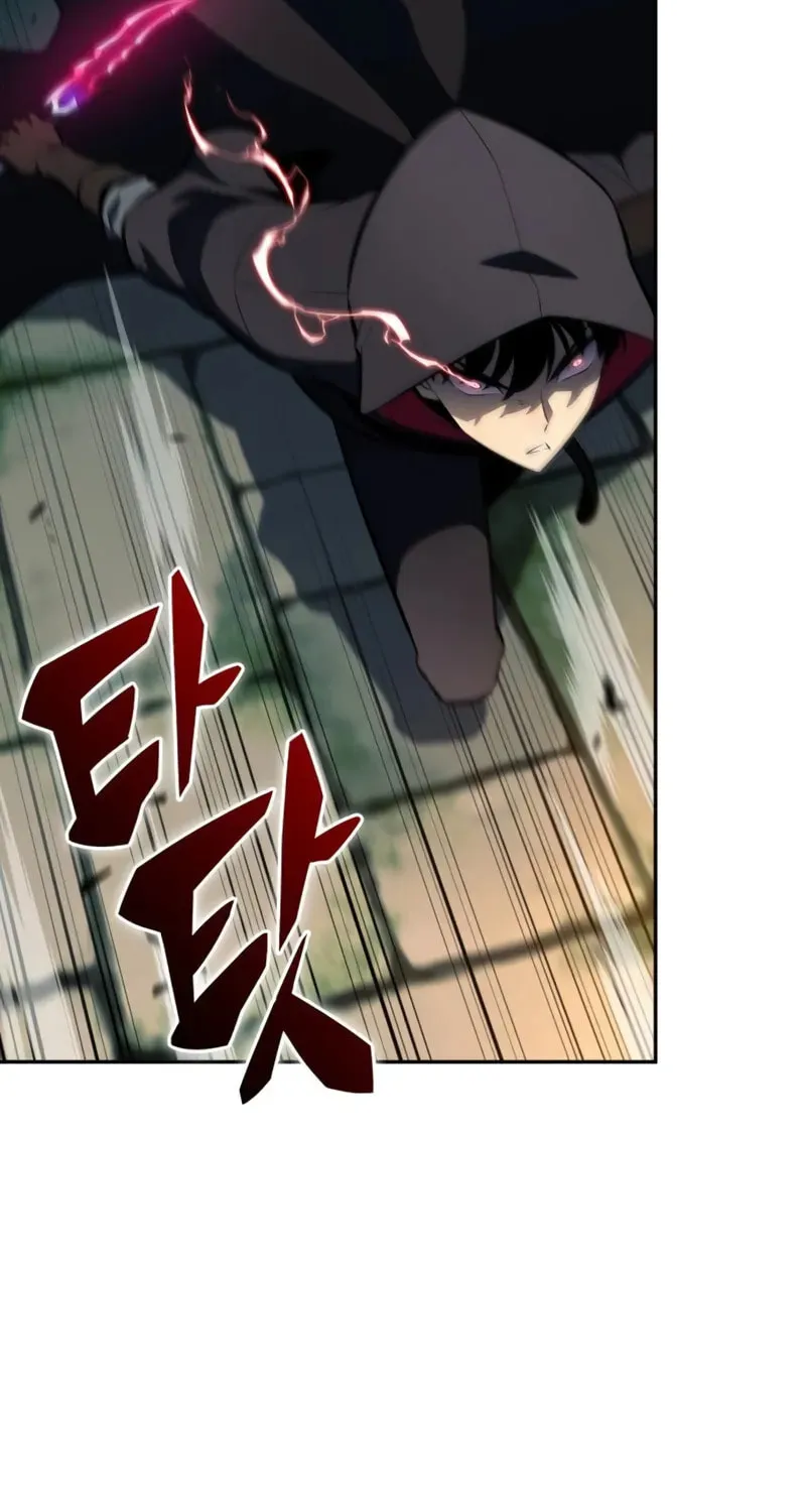 The Regressed Youngest Son of the Duke Is an Assassin Chapter 80 page 92 - 