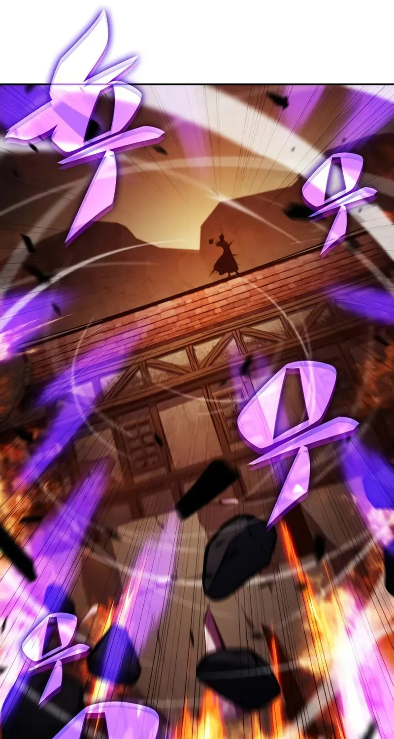 The Regressed Youngest Son of the Duke Is an Assassin Chapter 81 page 12 - 