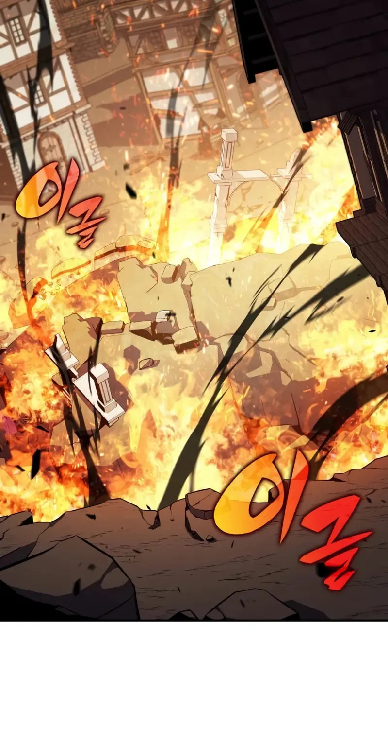 The Regressed Youngest Son of the Duke Is an Assassin Chapter 81 page 4 - 