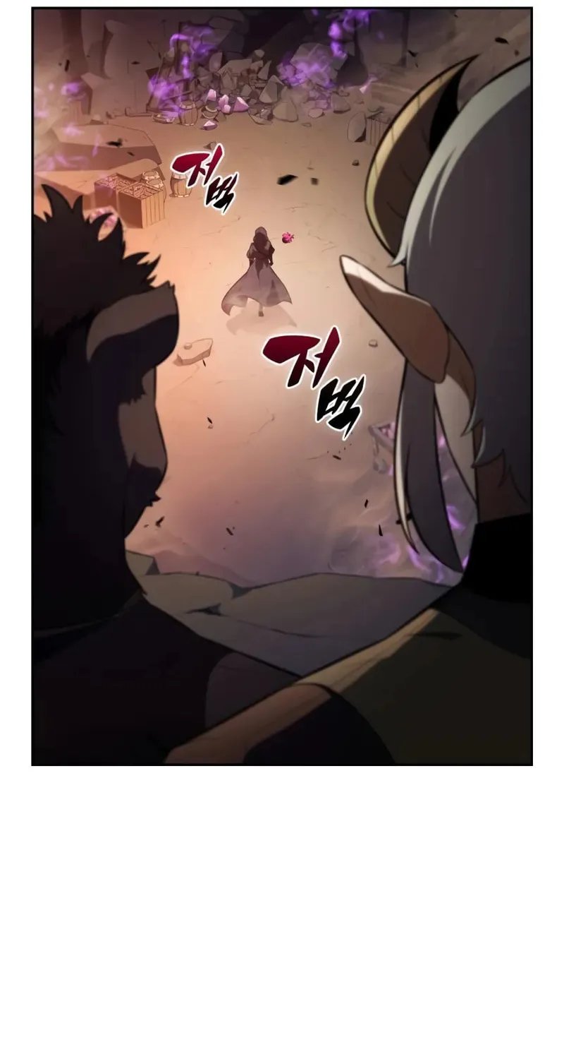 The Regressed Youngest Son of the Duke Is an Assassin Chapter 81 page 37 - 