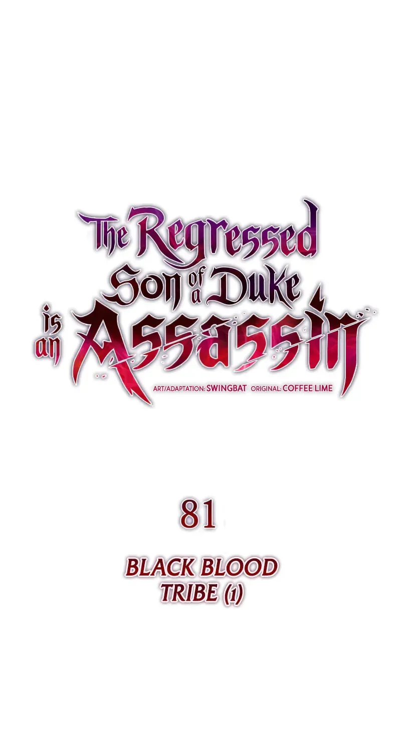 The Regressed Youngest Son of the Duke Is an Assassin Chapter 81 page 38 - 