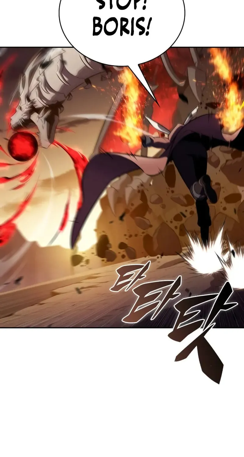 The Regressed Youngest Son of the Duke Is an Assassin Chapter 82 page 122 - 